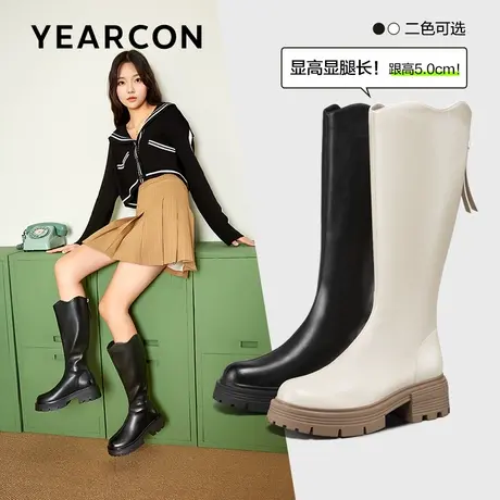 意尔康长靴女2023新款秋冬小个子厚底粗腿显瘦高跟长筒靴子骑士靴图片