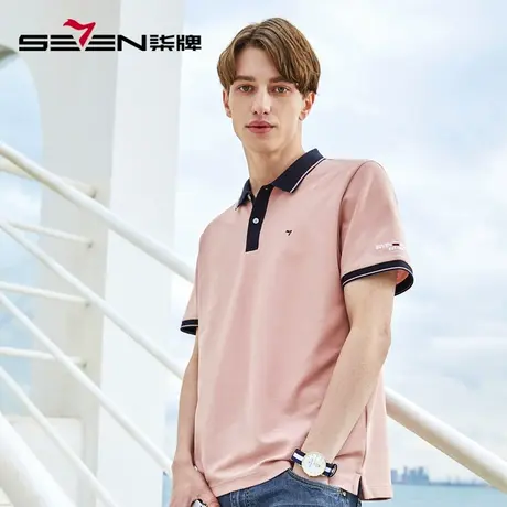 【冰氧吧】柒牌短袖男士polo衫夏季凉感运动休闲时尚撞色翻领T恤商品大图
