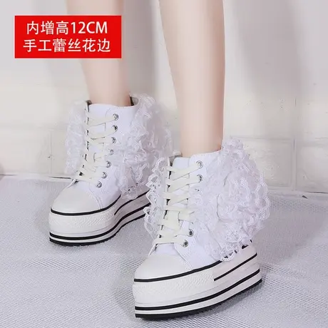 12CM内增高小白鞋女春夏款蕾丝网纱透气厚底松糕鞋休闲高跟帆布鞋商品大图