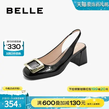 百丽包头凉鞋女新款女鞋商场同款鞋子真皮粗跟一脚蹬鞋子Y2M1DCH2图片