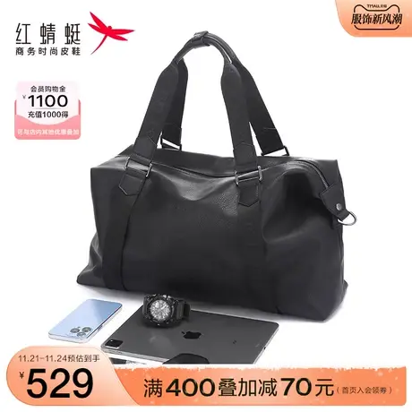 商场专柜同款红蜻蜓2023春季新款男士旅行袋单肩包便携出差男士包图片