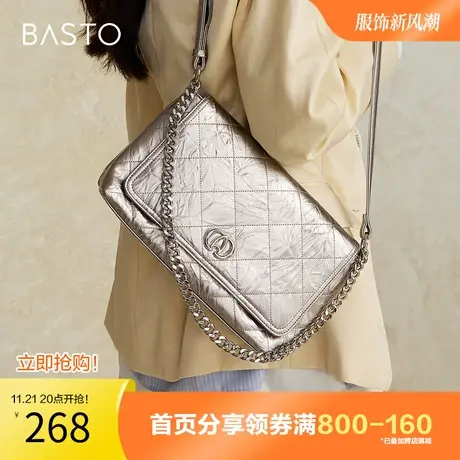 百思图奥莱2023冬季新款商场同款菱格链条小方包斜挎包X3180DX3图片