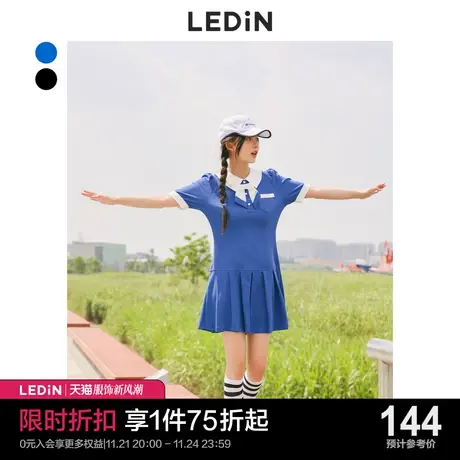 乐町蝴蝶结裙子女2023夏季新款百褶连衣裙C5FAC3A02图片