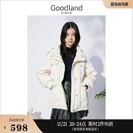 【小香风】Goodland美地女装冬季加厚鸭绒白色短款羽绒服商品大图