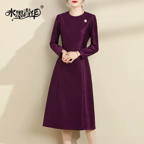 水墨青华2024春装新品简约修身收腰打底连衣裙名媛轻奢气质A字裙商品大图