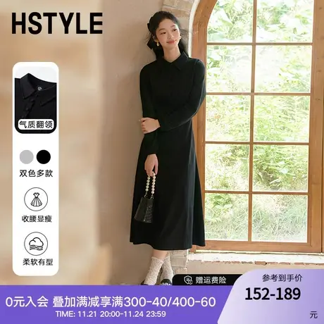 韩都衣舍2024春装新款女翻领法式甜美裙装大摆连衣裙长裙NFD0325图片