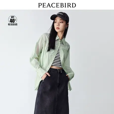 【直播间专享】太平鸟防晒绿色长袖衬衫女薄透衬衫外套式上衣时尚图片