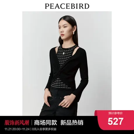 【商场同款】太平鸟女装2023冬季新款小香假两件线套衫A1EED4138商品大图