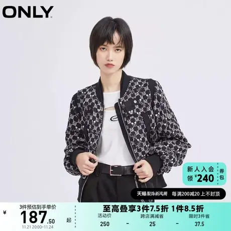ONLY奥莱夏季休闲宽松洋气显瘦印花棉服外套女商品大图