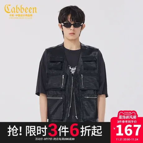 卡宾男装潮流皮纹工装马甲金属拉链潮酷宽松外套街头风H图片