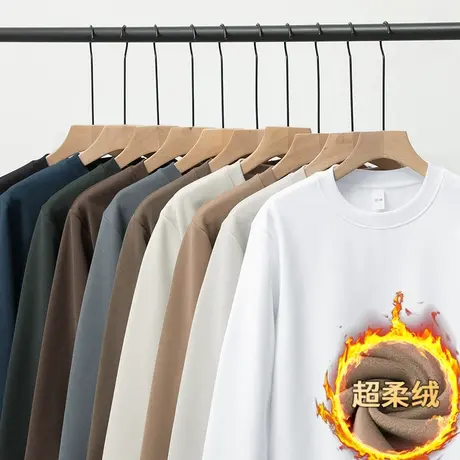 长袖t恤男装纯色白色秋冬季加绒加厚保暖内搭打底衫圆领秋衣小衫商品大图