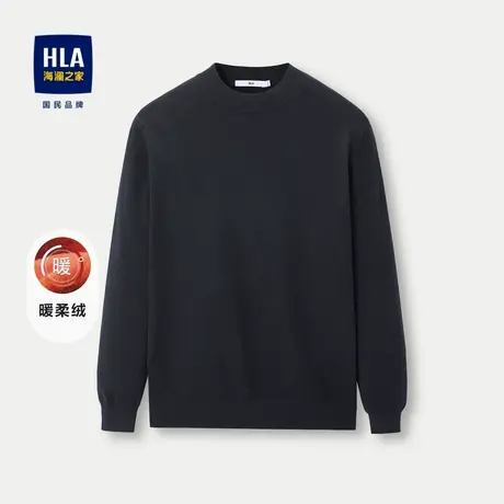 HLA/海澜之家舒适半高领长袖针织衫23秋季纯色暖柔绒柔软毛衣男图片