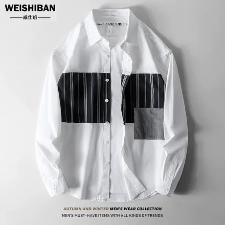 设计感个性拼接长袖衬衫男2022年高级感条纹贴布撞色炸街衬衣外套图片