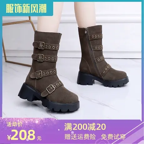 2023大码女靴41一43冬季新款磨砂厚底时尚机车中筒靴加绒骑士靴商品大图