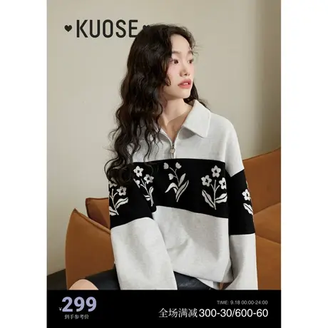 阔色钩花毛衣拼接卫衣女2023新款秋冬季半拉链翻领设计感上衣图片