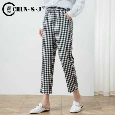 黑白格子裤女夏季薄款女裤直筒小个子八分冰丝裤子休闲九分哈伦裤图片