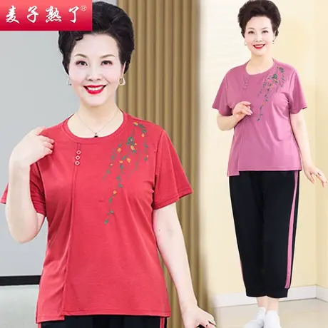 妈夏装套装新款两件夏薄款洋气上衣50岁40阔太太高贵中老年女装商品大图