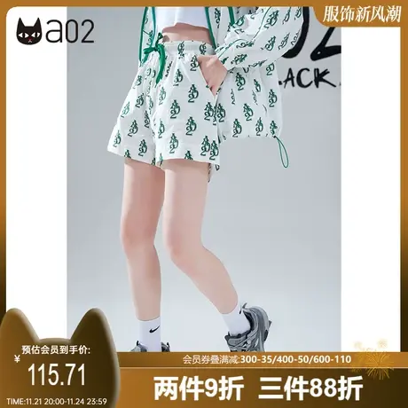 a02设计感满印印花防晒服短裤女夏季新款经典显瘦轻薄休闲裤商品大图