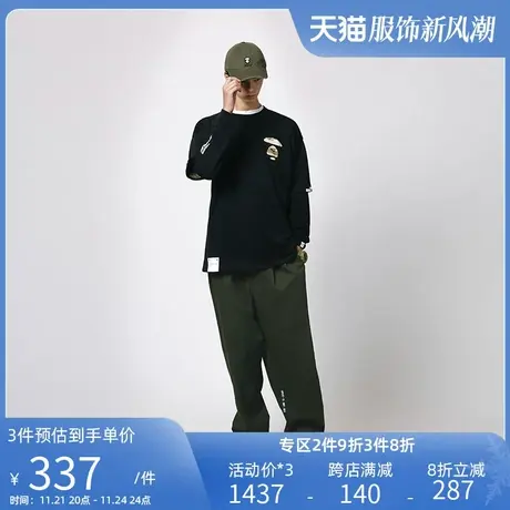 Aape旗舰店男装春秋字母印花卷边裤脚纯色休闲长裤6806XXH商品大图