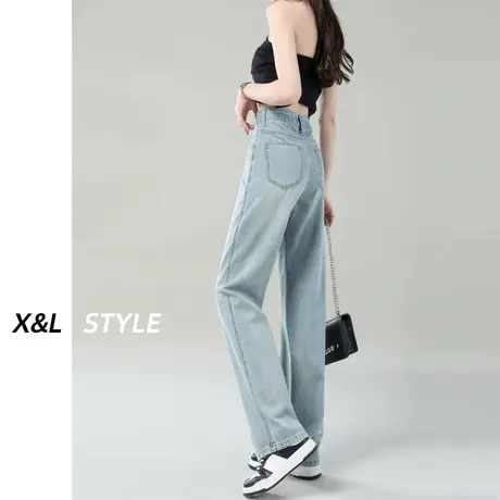 浅色高腰秋季牛仔裤女薄2023新款显瘦宽松直筒梨形身材女士阔腿裤商品大图