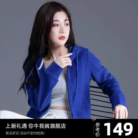 清仓克莱因蓝色雪尼尔外套女春秋季2025年新款小个子短款上衣带帽商品大图