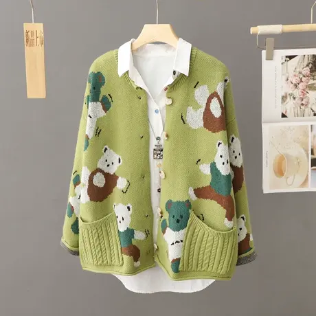 毛衣开衫女2024春秋季新款韩版刺绣宽松大码中长款毛衣外套针织衫图片