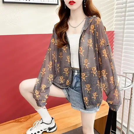 户外运动透气防晒衣女夏季韩版宽松薄款冰丝百搭防晒服开衫外套潮图片