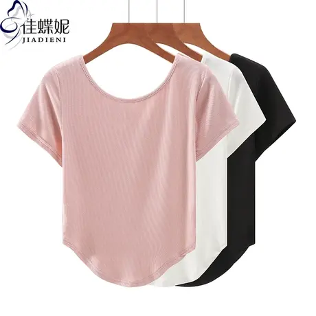 夏季新款韩版圆领修身纯棉纯欲燕尾摆短袖体恤上衣内搭女打底衫商品大图