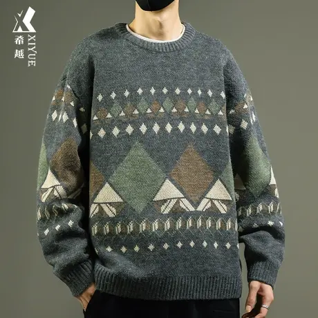春秋高级感粗线毛衣男款胖子可穿加肥加大套头印花内搭针织衫上衣商品大图