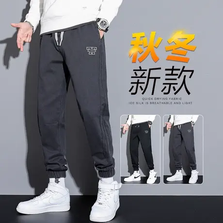 潮牌工装牛仔裤男士束脚宽松哈伦春季冬季秋冬款休闲男裤子春秋款商品大图