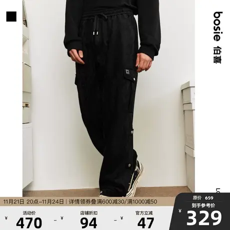 【小花人系列】bosie23年冬新款男情侣仿麂皮加绒工装束脚长裤图片