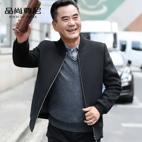 中老年爸爸春装羊毛呢子外套条纹商务休闲男士棒球领毛呢夹克春秋商品大图