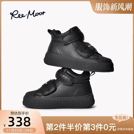 REEMOOR睿慕2023秋冬新款商场同款厚底英伦风短靴马丁靴休闲鞋女图片