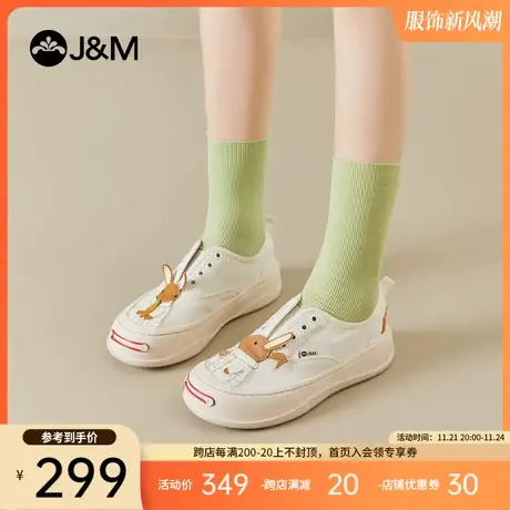 jm快乐玛丽帆布鞋女2024春季新款一脚蹬女鞋百搭休闲增高乐福鞋女图片