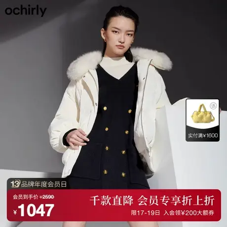 【首降】欧时力新款秋冬毛领休闲夹克时尚保暖羽绒服外套女商品大图