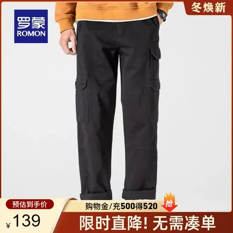 【纯棉】罗蒙男士时尚潮流工装休闲裤2024春季新款宽松百搭直筒裤商品大图