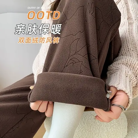 加绒阔腿裤女宽松直筒裤秋冬季一体绒咖色休闲印花垂感拖地裤子商品大图