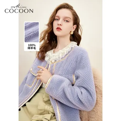 missCOCOON绵羊毛皮草2023冬装新款女装设计经典小香风毛皮草外套商品大图