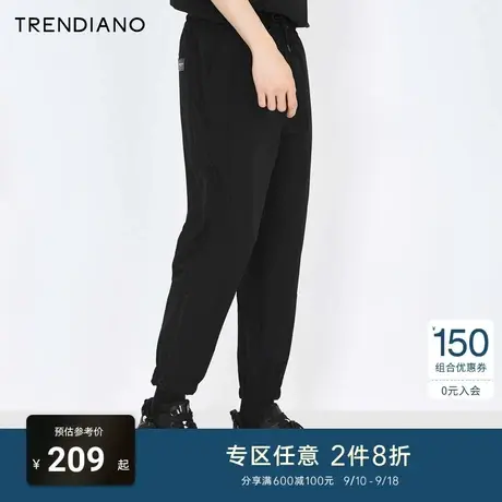 TRENDIANO潮牌官方新款夏季男装弹力抽绳束脚休闲卫裤3NC2061140商品大图