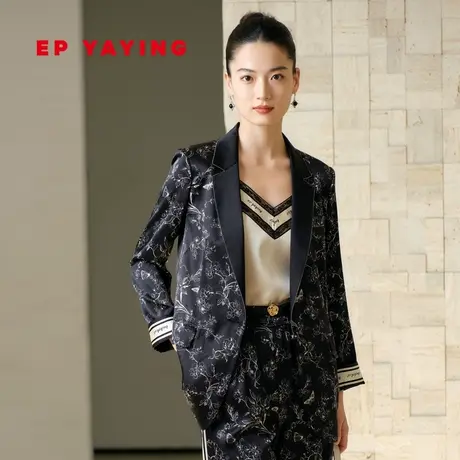 [真丝系列]EP雅莹女装 职场OL七分袖西装外套 春夏商场同款1158A商品大图