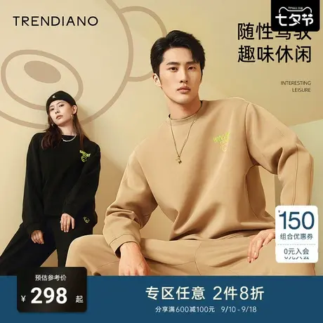 TRENDIANO官方潮牌春秋季新款小熊潮流情侣卫衣简约长袖上衣男士商品大图