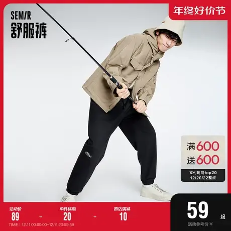 [舒服裤]森马男士休闲裤百搭秋冬新款运动男士宽松束脚慢跑裤子男图片