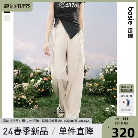 bosie伯喜2025春新款宽松绑带香蕉裤情侣女宽松休闲裤子图片