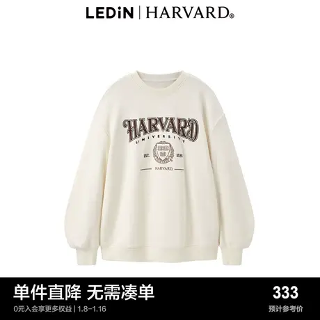 【哈佛联名】乐町圆领字母卫衣美式学院风套头廓形上衣C1CRD4219商品大图