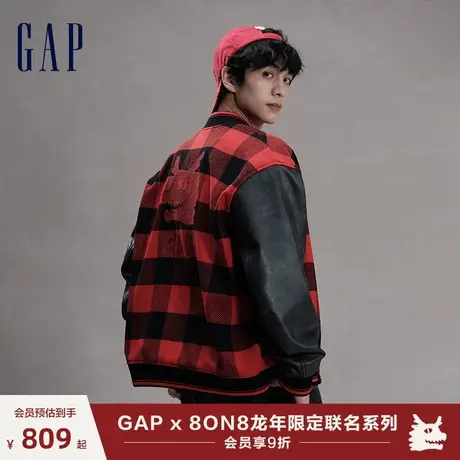 【GAP x 8ON8联名】龙年限定男装春季2024新年羊毛针织夹克836127图片