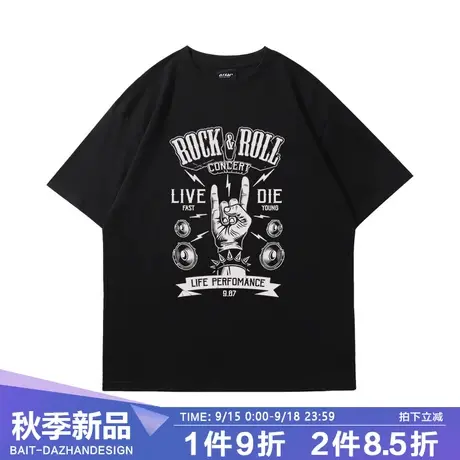 rapper美式嘻哈说唱圆领打底t桖摇滚街头风纯棉吸汗短袖男女潮牌图片