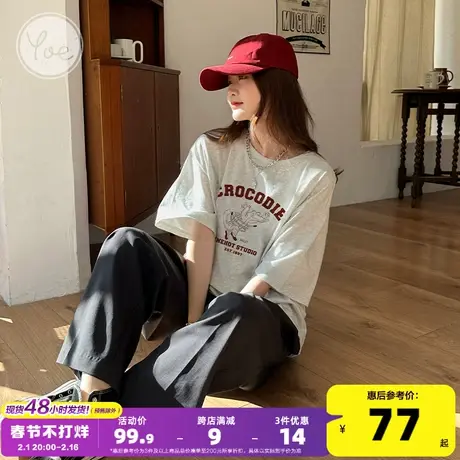yoe短袖t恤女上衣杏色oversize美式复古2024年夏季新款休闲潮牌商品大图