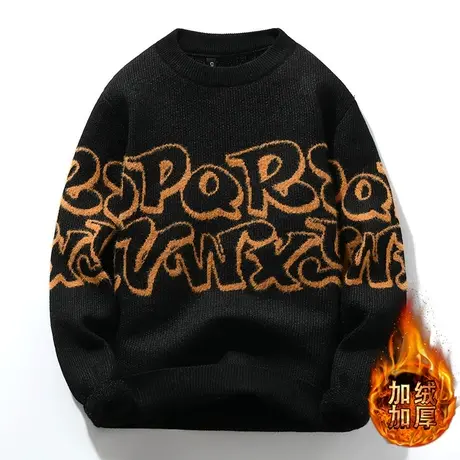 雪尼尔毛衣男秋冬季加绒加厚款潮流韩版个性学生一体绒打底针织衫商品大图