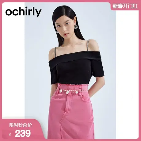 黑标系列 欧时力 钻饰吊带薄短针织上衣女2023新款夏装露肩蝴蝶结图片