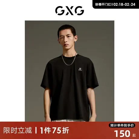 GXG男装 商场同款后背图案短袖T恤 2023年夏季新品GEX14414112商品大图